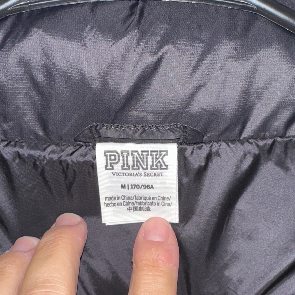 PINK Victoria's Secret Charcoal Puffer Vest - Picture 4 of 4